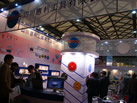 第十七屆上海石材展