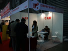 第十七屆上海石材展