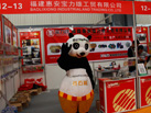 第十七屆水頭石材展