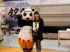 第十七屆水頭石材展
