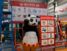 第十七屆水頭石材展
