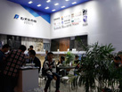 第十七屆水頭石材展