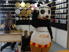 第十七屆水頭石材展