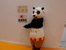 第十七屆水頭石材展