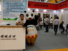 第十七屆水頭石材展