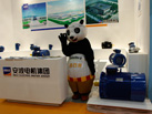 第十七屆水頭石材展