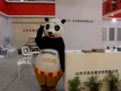 第十七屆水頭石材展