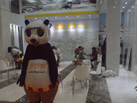 第十七屆水頭石材展
