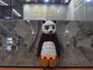 第十七屆水頭石材展