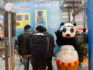 第十七屆水頭石材展