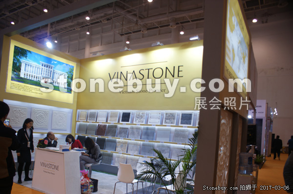 第十七屆廈門石材展