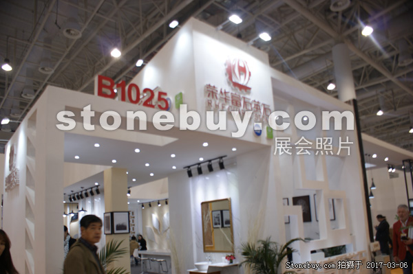 第十七屆廈門石材展