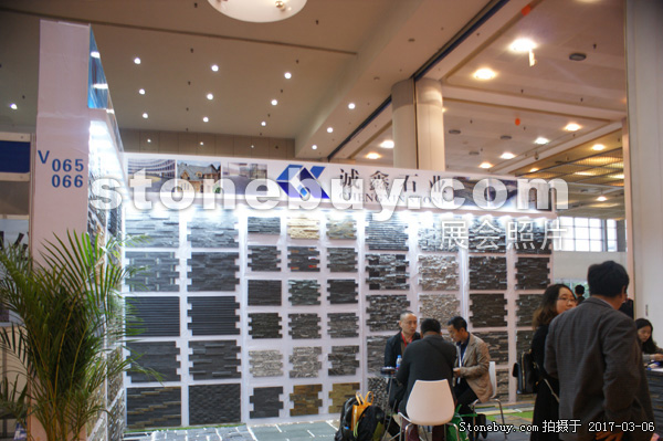 第十七屆廈門石材展