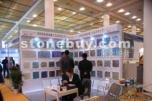 第十七屆廈門石材展