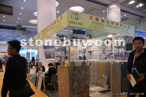 第十七屆廈門石材展