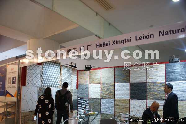 第十七屆廈門(mén)石材展