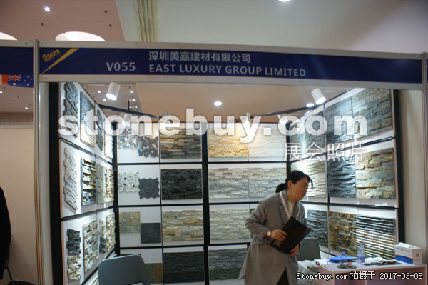 第十七屆廈門石材展