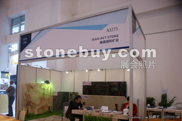 第十七屆廈門石材展