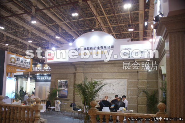 第十七屆廈門石材展