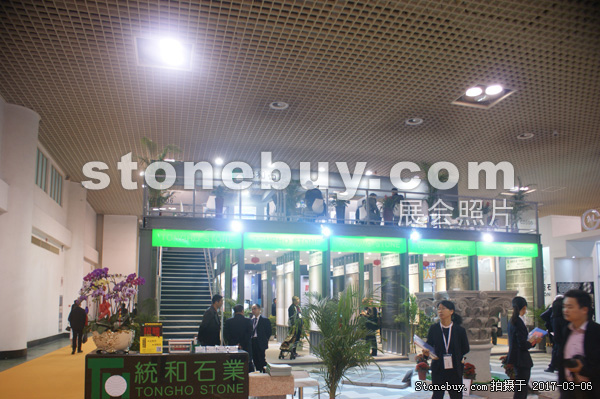 第十七屆廈門石材展