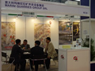 第十三屆上海石材展