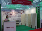 第十三屆上海石材展
