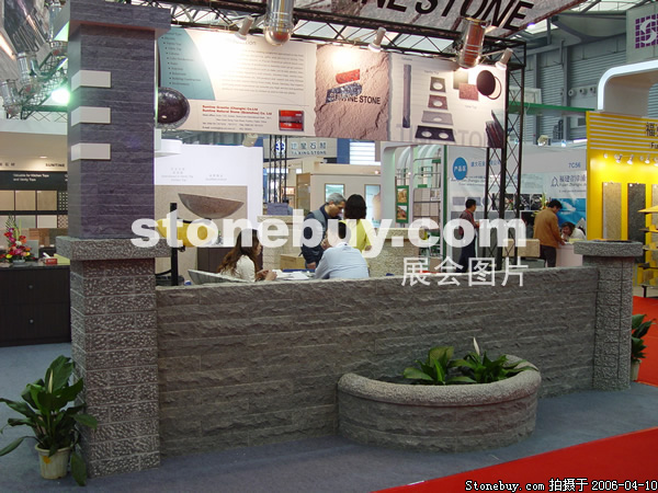 第十三屆上海石材展
