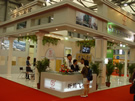 第十三屆上海石材展