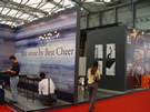 第十三屆上海石材展