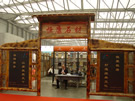 第十三屆上海石材展