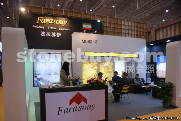 第十三屆廈門石材展