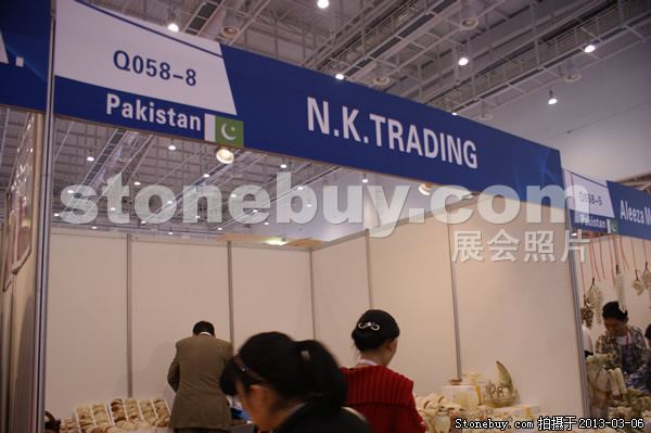 第十三屆廈門石材展
