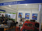 第十三屆廈門石材展
