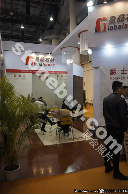 第十三屆廈門石材展