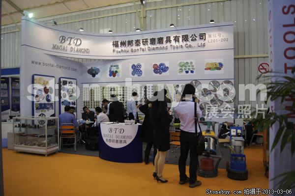 第十三屆廈門石材展