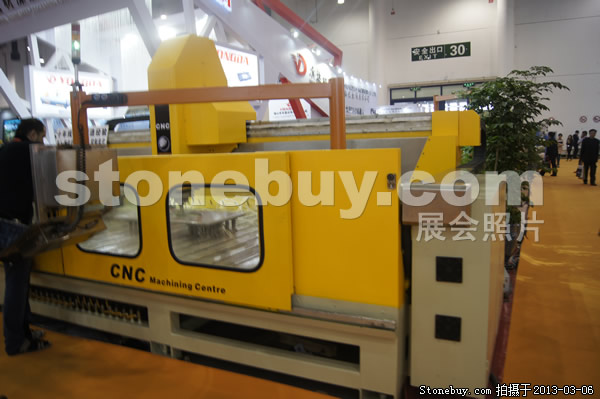 第十三屆廈門石材展