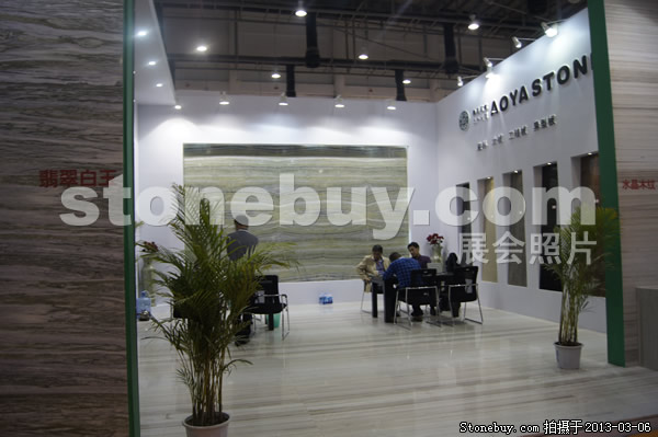 第十三屆廈門石材展