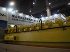 第十三屆廈門石材展
