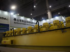 第十三屆廈門石材展