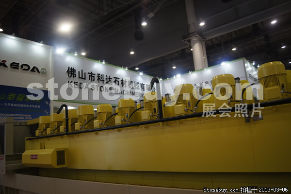 第十三屆廈門石材展