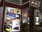 第十三屆廈門石材展