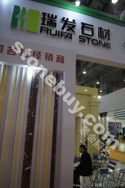 第十三屆廈門石材展