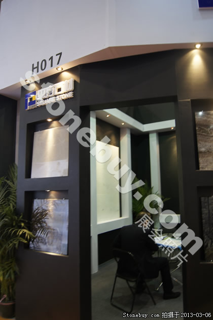 第十三屆廈門石材展