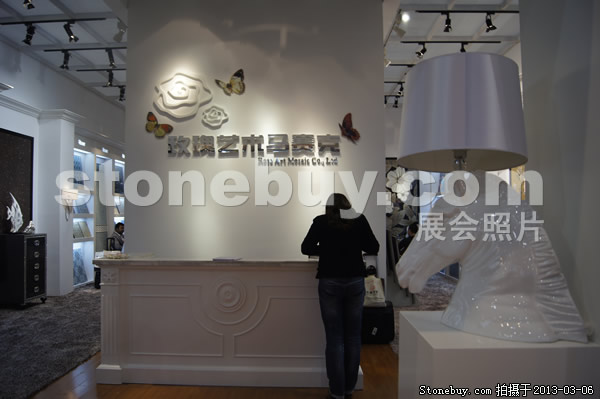 第十三屆廈門石材展