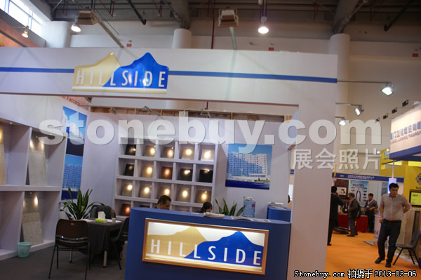 第十三屆廈門石材展