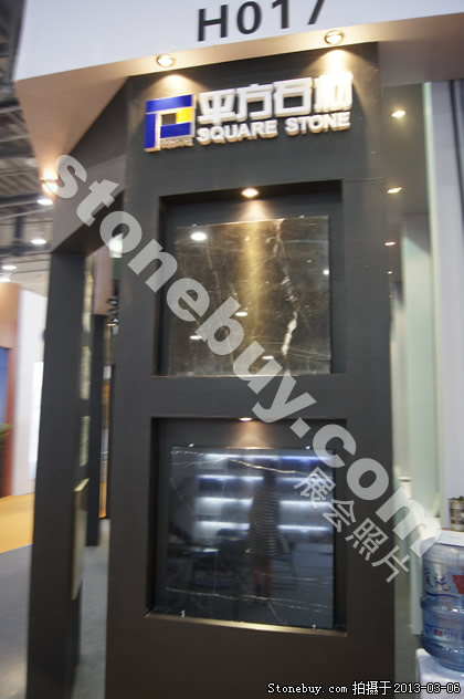 第十三屆廈門石材展