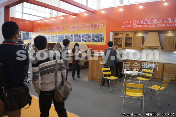 第十三屆廈門石材展