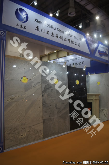 第十三屆廈門石材展