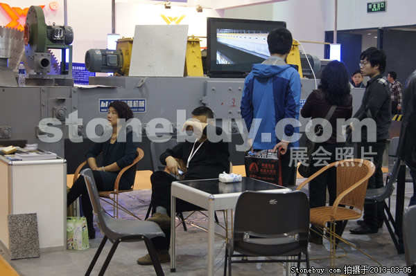 第十三屆廈門石材展