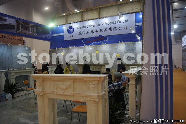 第十三屆廈門石材展